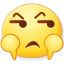 ::(鄙视)