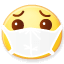 ::(口罩)